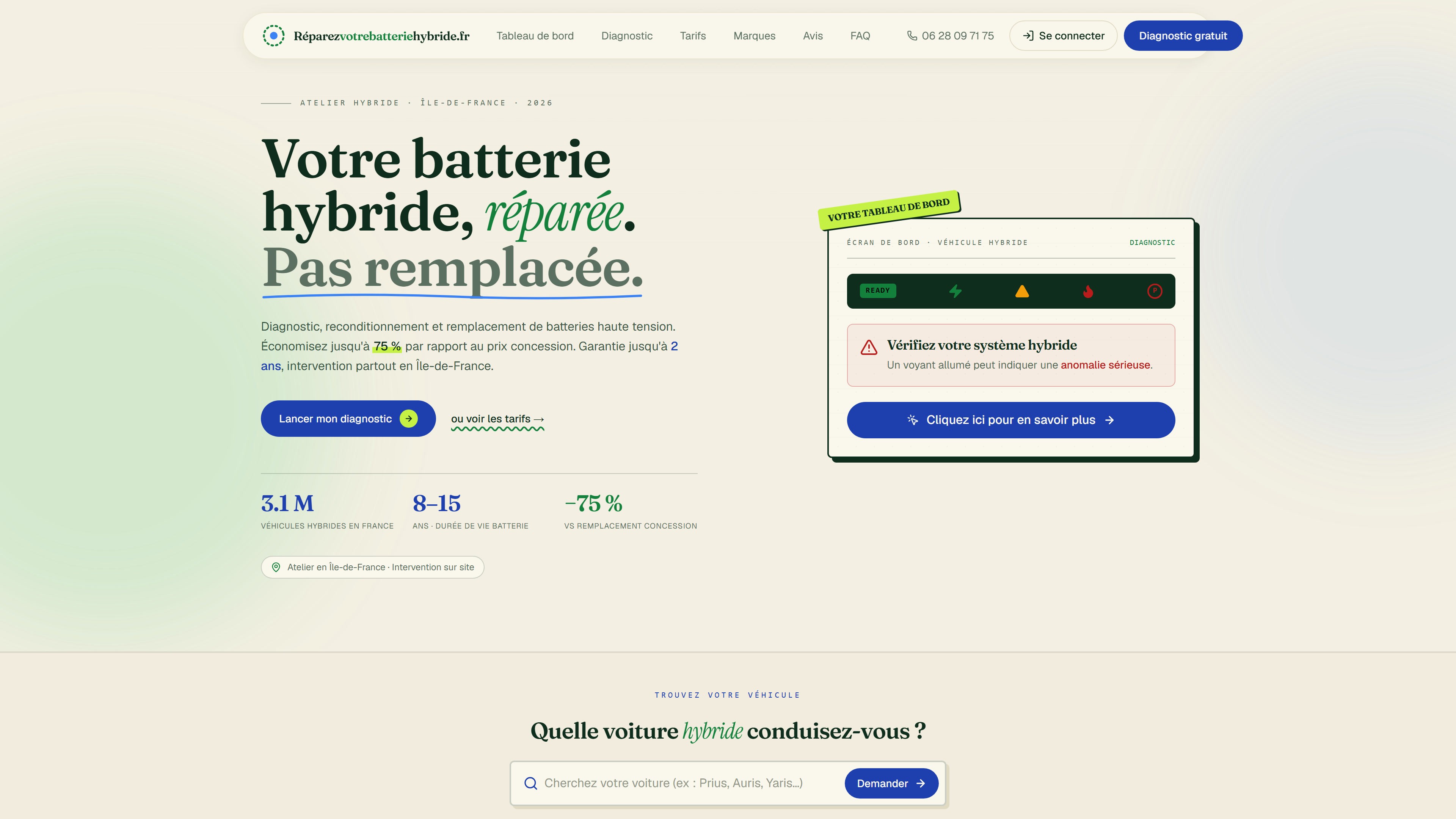 Réparez Votre Batterie Hybride